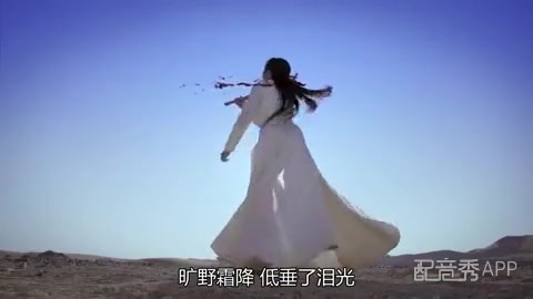 东宫 配音哔哩哔哩bilibili