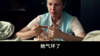 19年法国剧情电影《温柔之歌》(1)