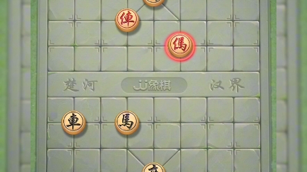 象棋《卧槽马》