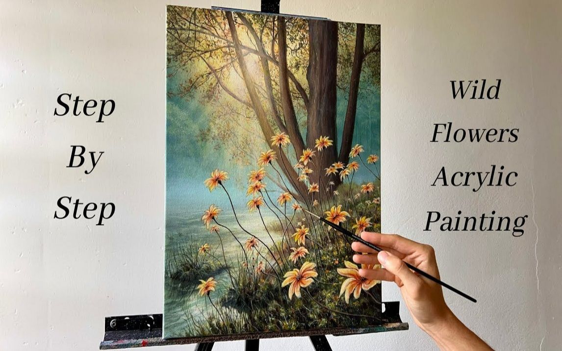 [图]【丙烯画】【绘画教程】森林里的野花-How to PAINT Wildflowers Forest Landscape