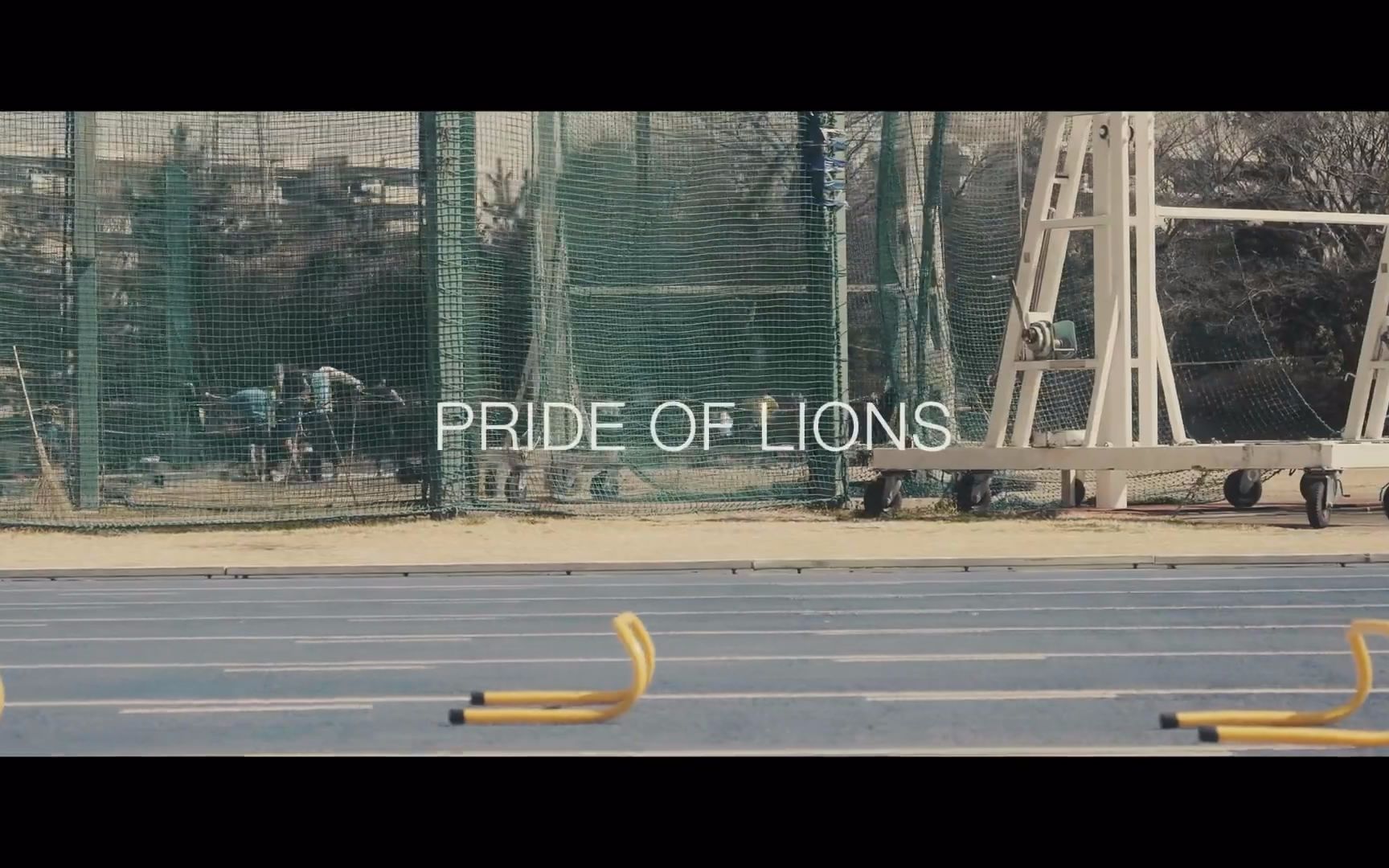 [图]SPYAIR 『PRIDE OF LIONS』Music Video