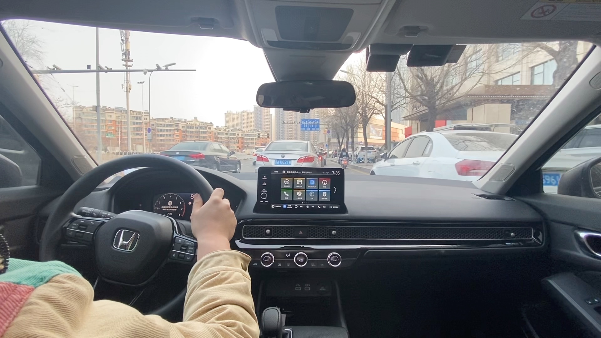 11代本田思域车内第一视角听歌 失恋阵线联盟-草蜢