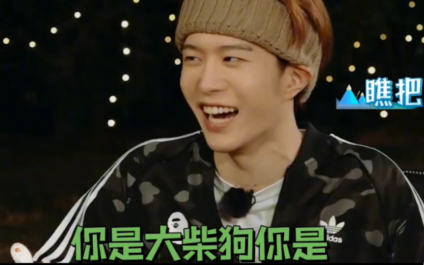 小鬼范丞丞赖赖唧唧组合