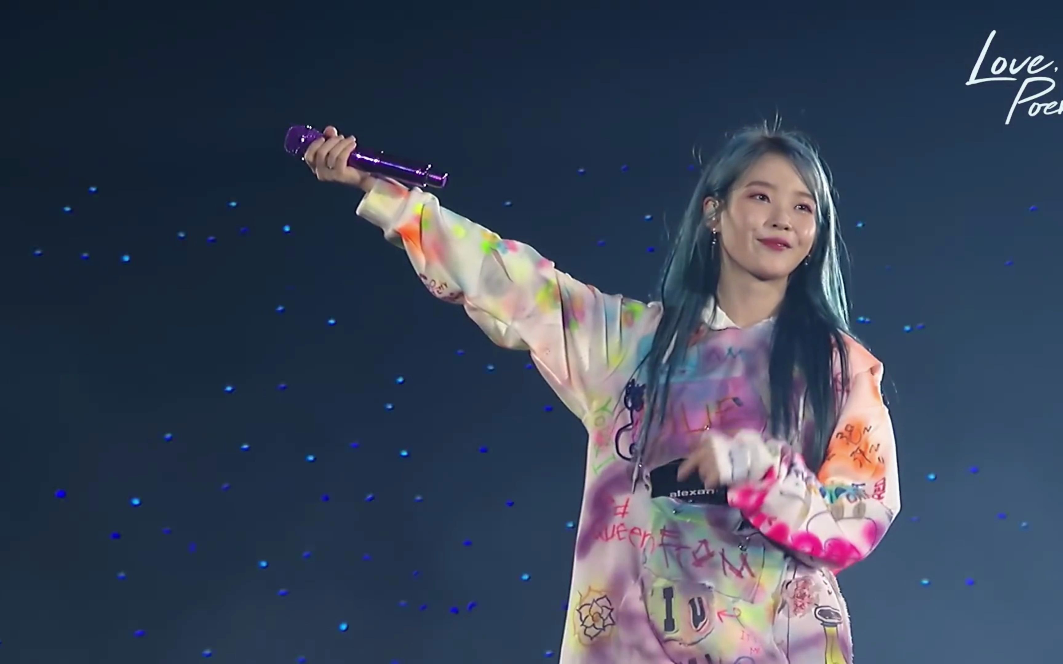 iu - hold my hand live