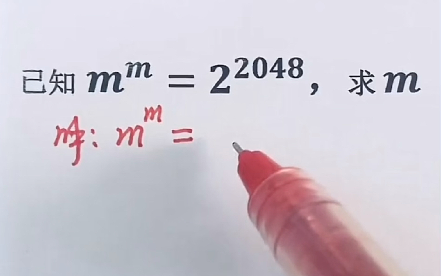 王老师专注初高中数学教学10年,辅导学生过万,可一对一辅导加V13166587293,有针对性帮助孩子实现成绩快速提高,关注我,每天分享数学知识!!...