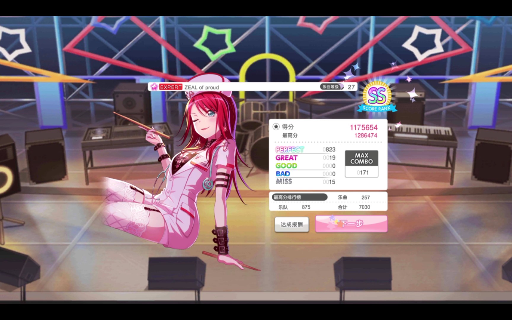 邦邦新版本(_音游热门视频