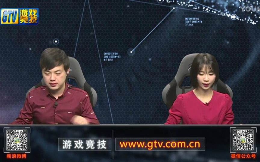 [电竞世界]20170117羊CiCi《守望先锋》互动0203录播高清【GTV游戏竞技】网络游戏热门视频