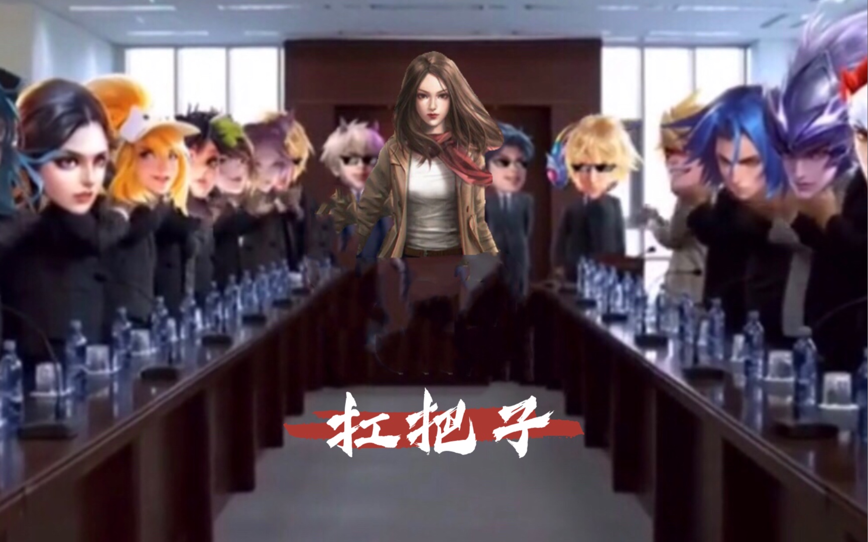 活动作品长剑风云黑社会老大贺将