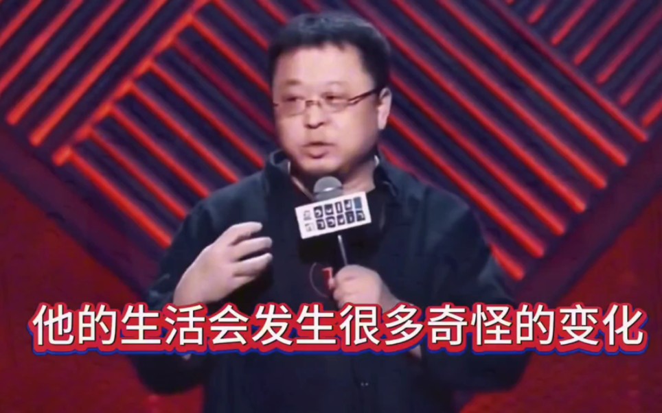 罗永浩果然是脱口秀鼻祖,出口成章,厉害!