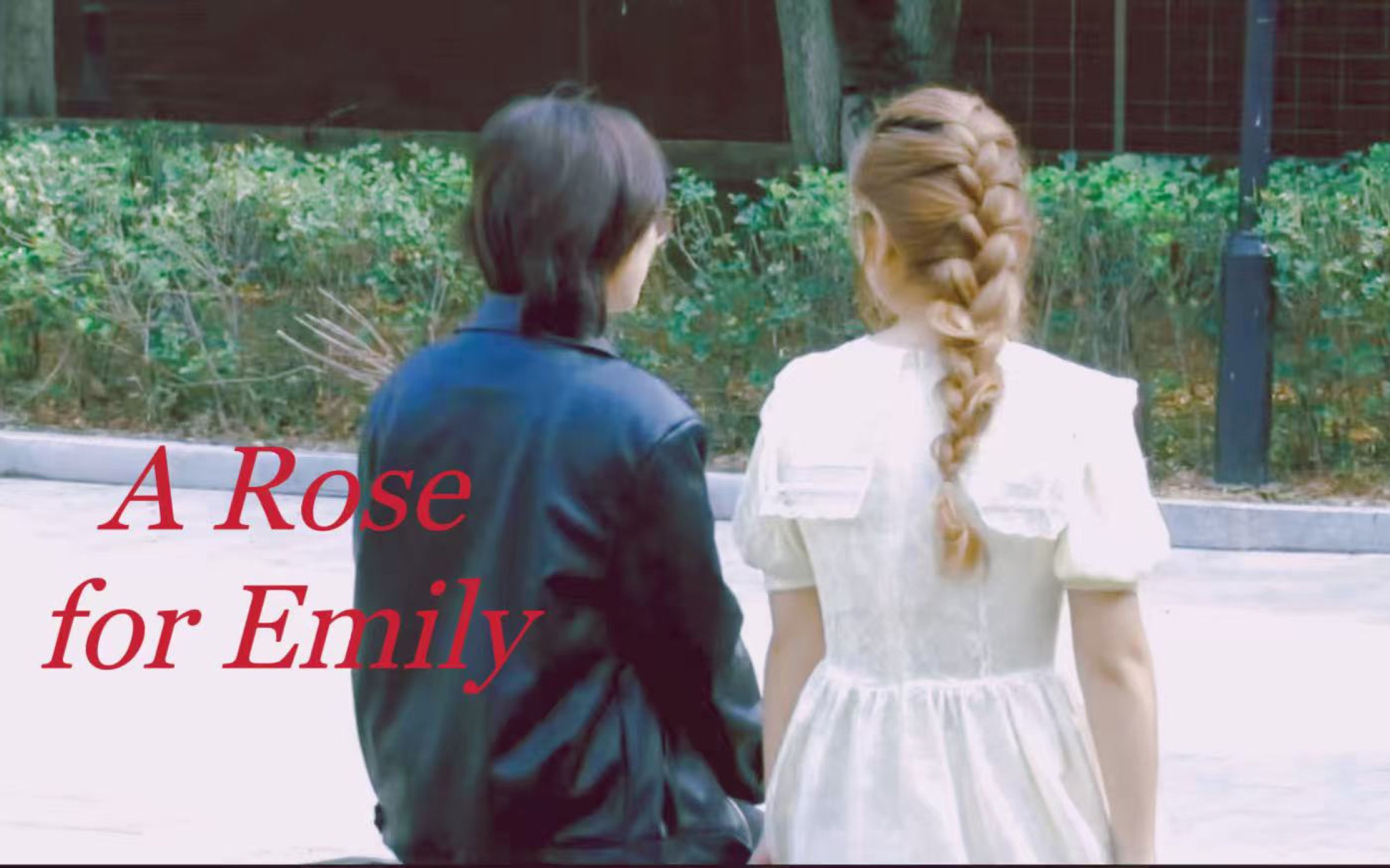 [图]大学生英语微电影 A Rose for Emily｜《献给艾米莉的玫瑰花》