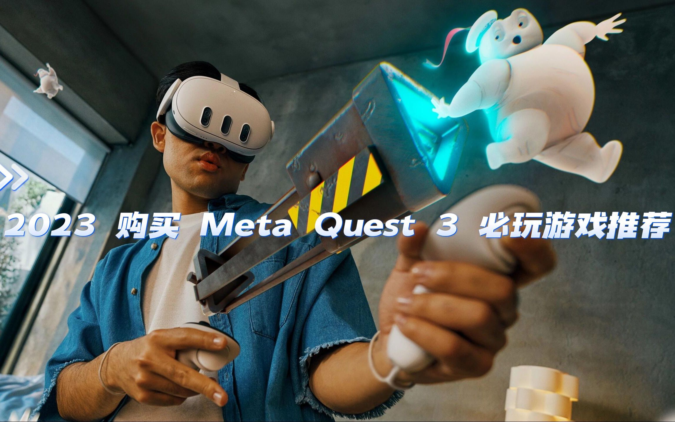 包含QUESTAUTO的词条