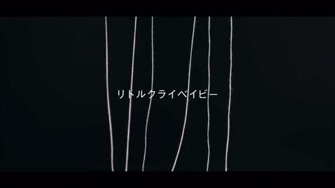 ヒトリエ リトルクライベイビー Mv Hitorie Little Cry Baby 哔哩哔哩 Bilibili