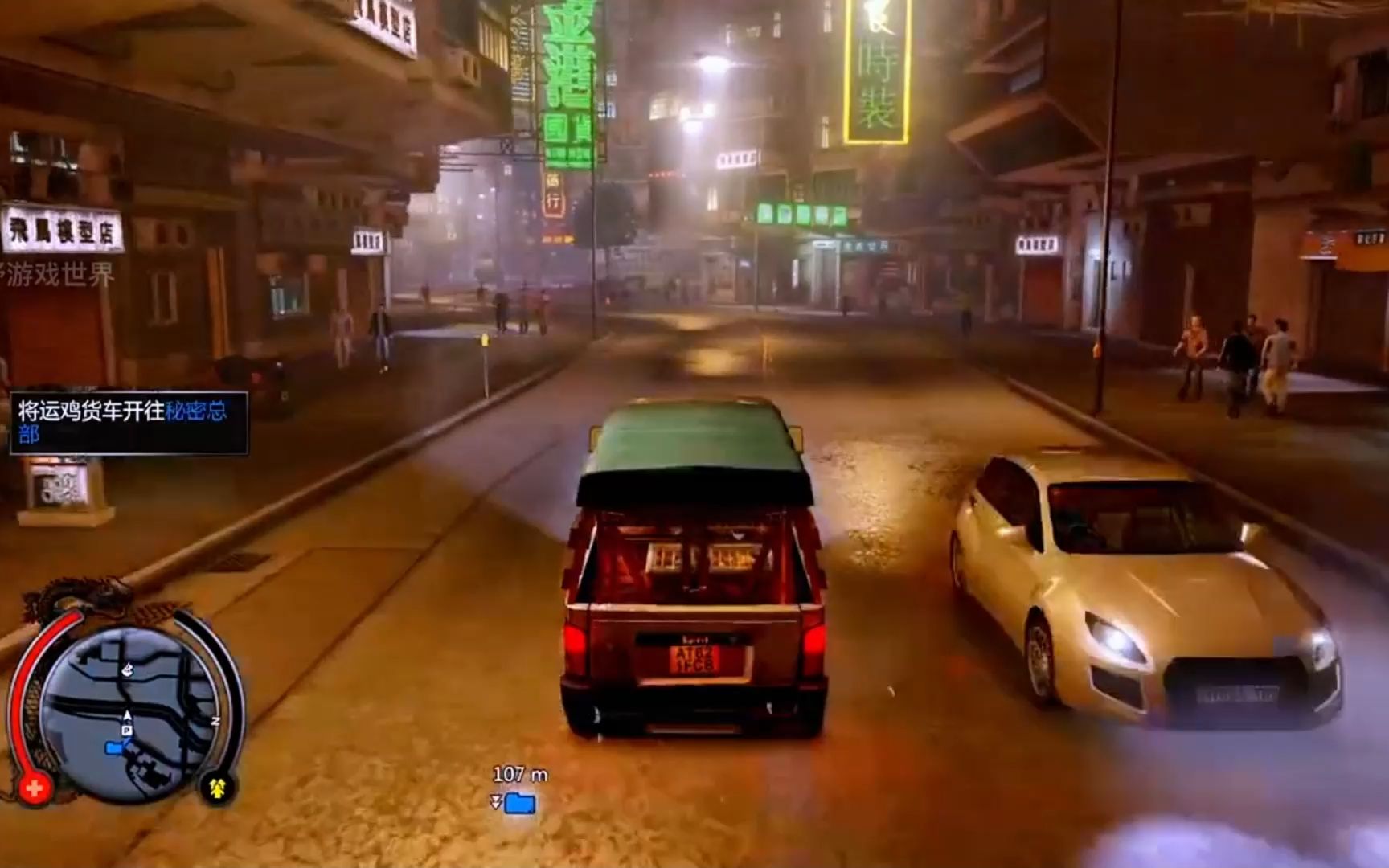 [图]热血无赖终极版 Sleeping Dogs Mac版