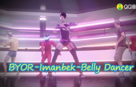 [图]BYOR-Imanbek-Belly Dancer(蓝光MV)