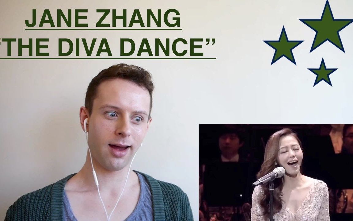 [图]惊呆!Reaction张靓颖现场演唱《第五元素|The Diva Dance》的反应