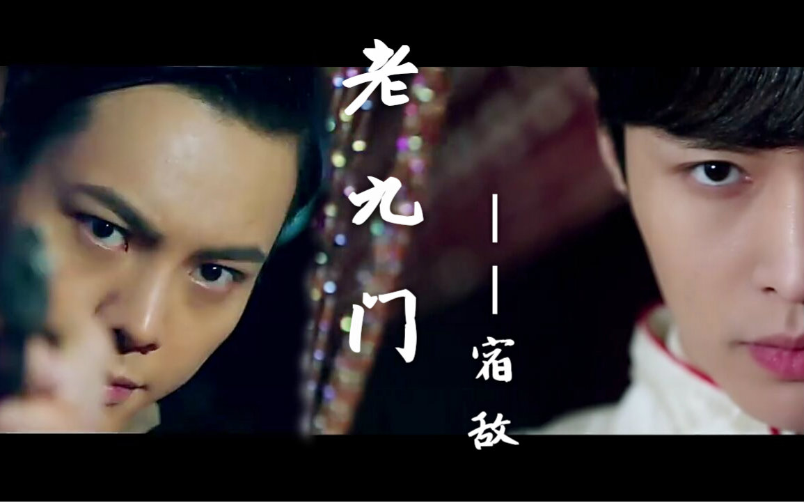 自制 某只pr ps小白为了启红cp而剪的一段视频