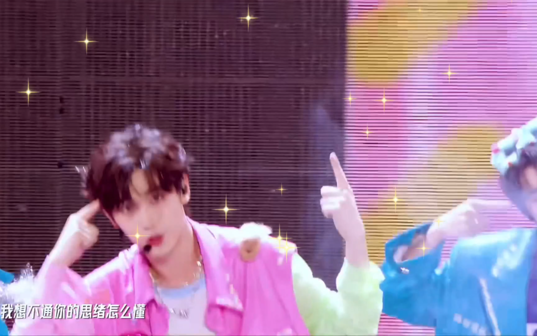 【时代少年团】tnt lets go