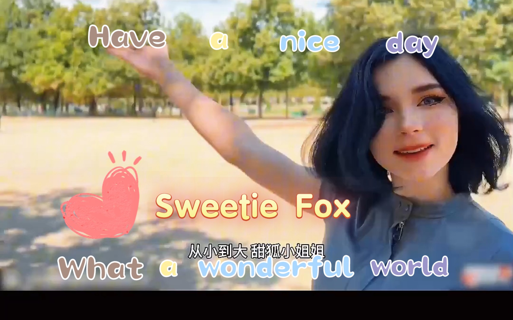 sweetie fox 暗黑系列俄罗斯女星热心邀请法式长棍作品