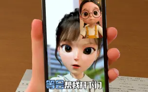 Download Video: AI诈骗，以假乱真