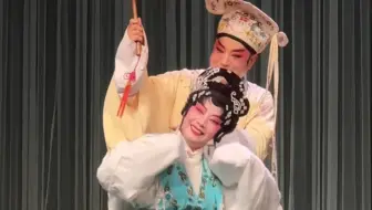 川剧《踏伞》高腔 选段【字幕版】蒋世隆：邹宏 饰、王瑞兰：陈丽霞 饰20250727司鼓：黄伟、领腔：刘全惠#传递戏曲文化