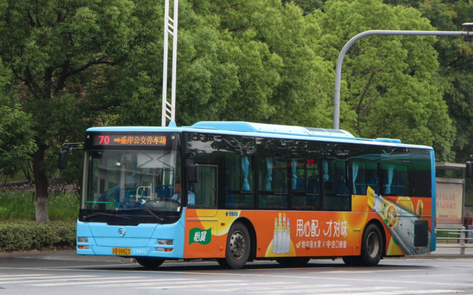 无锡公交70路xml6125jheva5c1运行视频 搭载松正4代混动系统 锡柴 ca