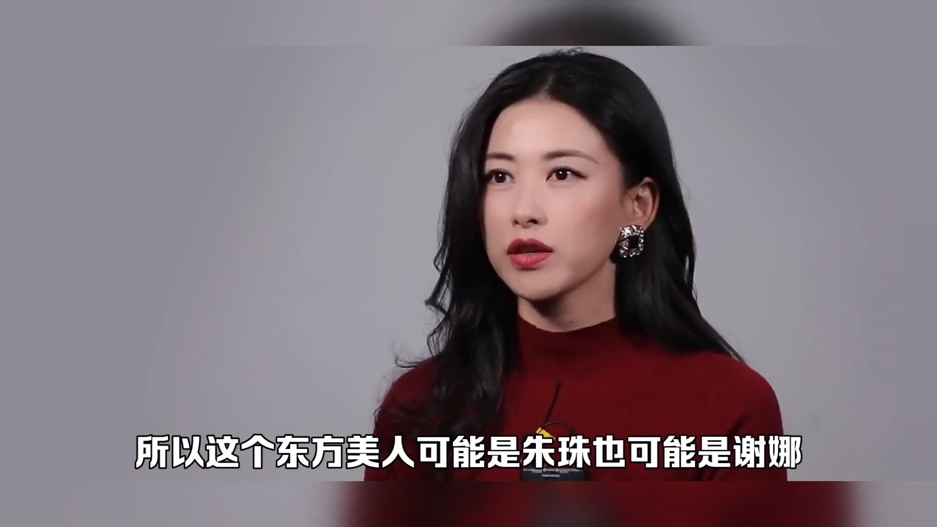 [歌手2026]《乘风2023》团综将启：1位东方美女+5位国际姐姐，阵容剪影破解