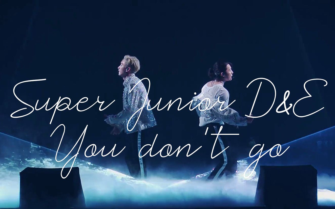 superjuniordeyoudontgo赫海神仙小分队