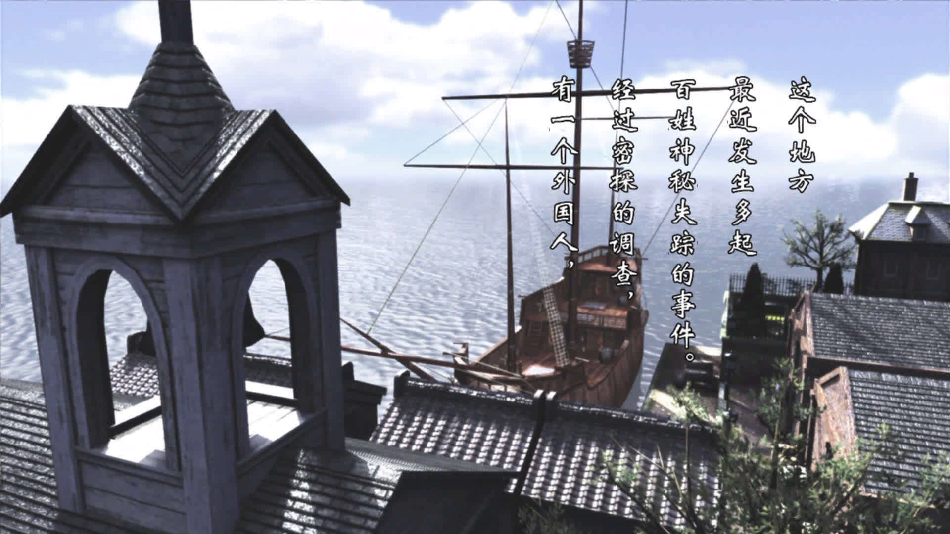 天诛千乱 关卡18_哔哩哔哩 (゜-゜)つロ 干杯~-bilibili