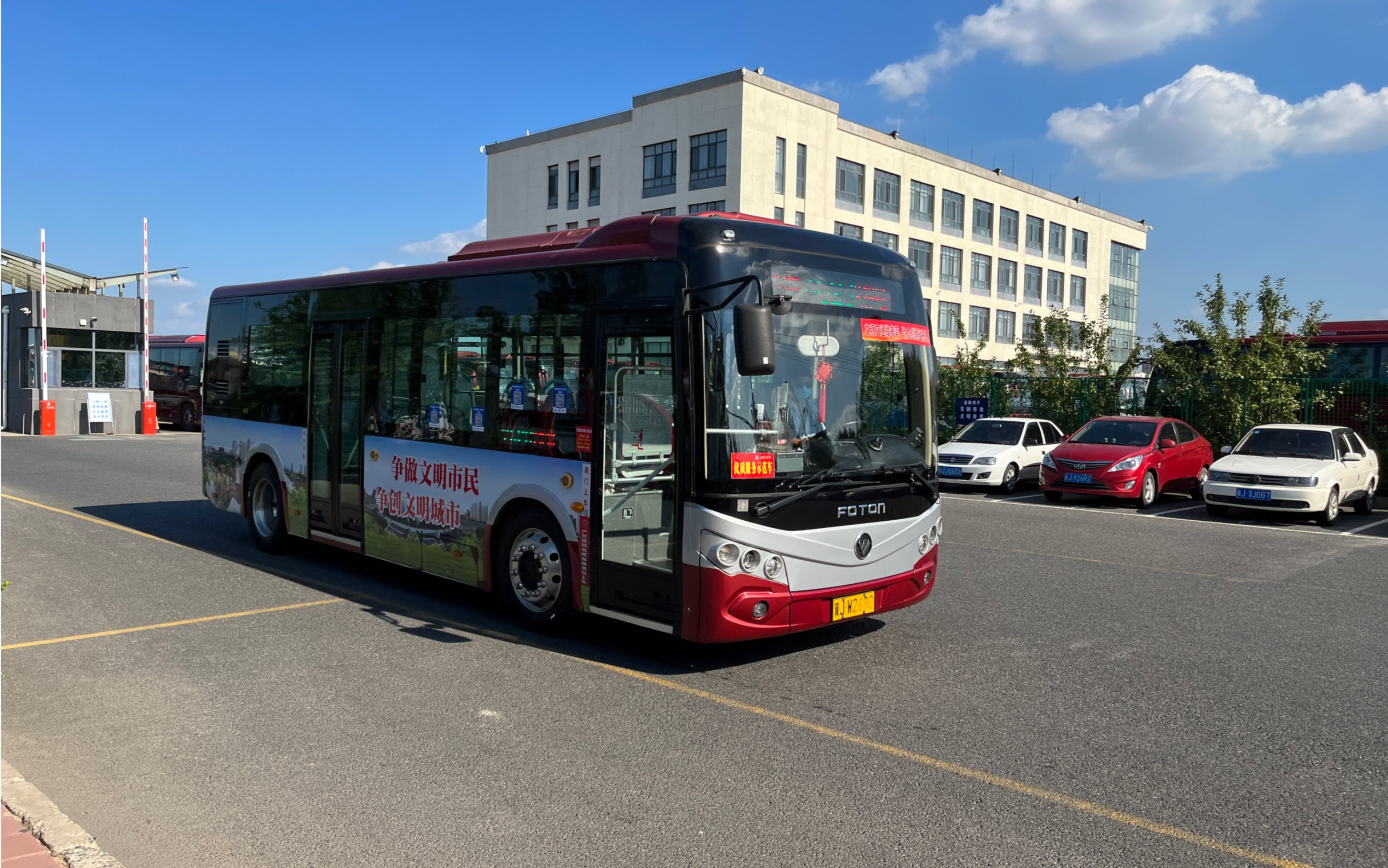 沧州公交车623路 火车站方向pov第一视角._哔哩哔哩_bilibili