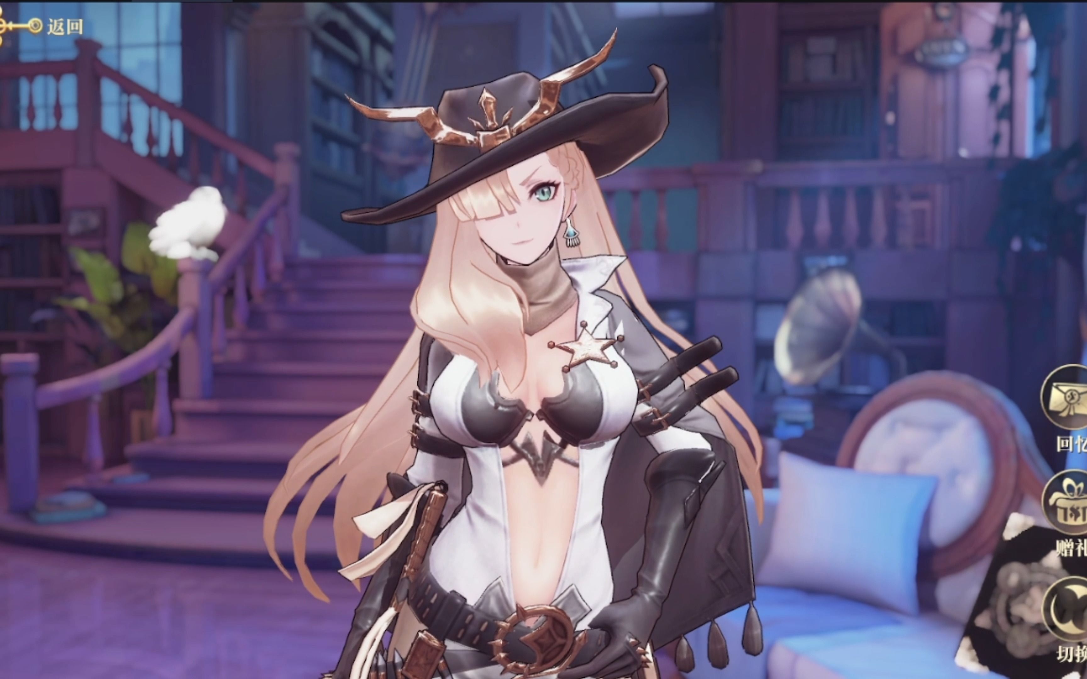 【幻书启世录】弗吉尼亚人弗吉尼亚 触碰语音