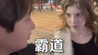 吵架的时候小老外居然要接吻？！