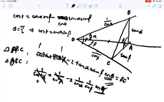 高考 立体几何 圆台体积公式推导 设公比法最简单 哔哩哔哩