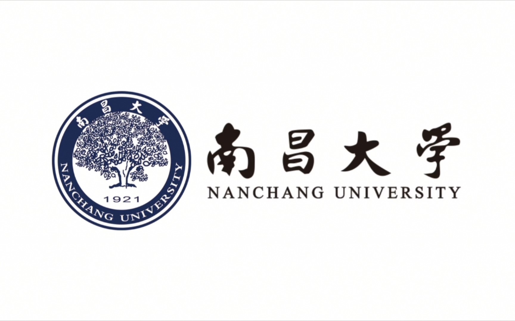 南昌大学——南昌大学校歌【每日一荐——校歌/代校歌放送】哔哩哔哩bilibili