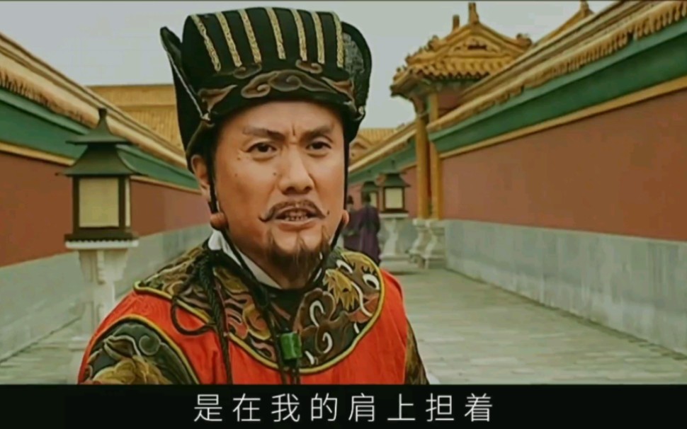 "大明举重冠军"