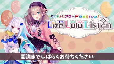 【新品未開封】LINK・LINK/リゼるる Z/X -Zillions of enemy X- iDOL project Album 「Make your