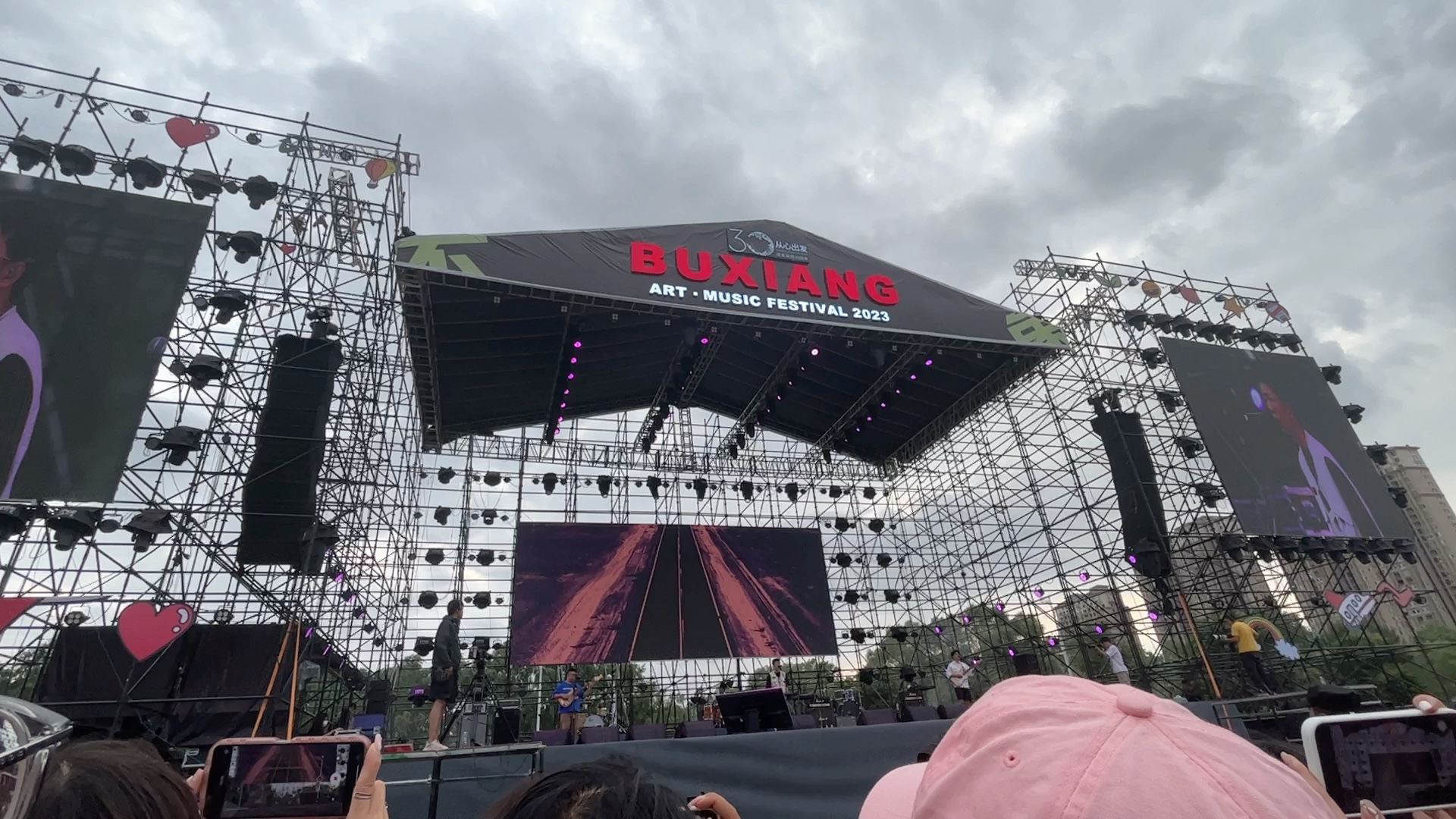 棱镜乐队《克林》live现场