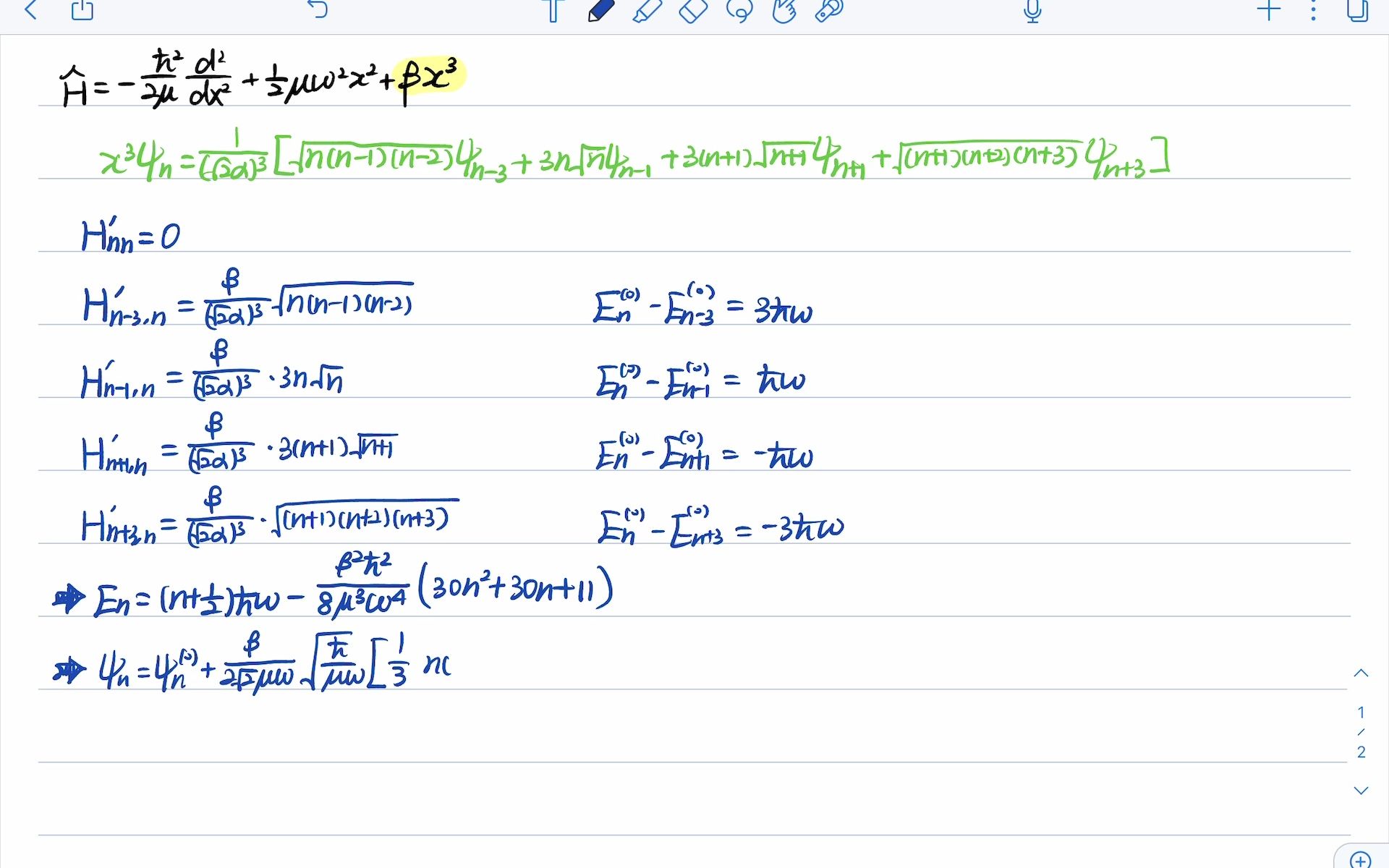 量子力学—微扰18(一维谐振子&微扰为x三次项)哔哩哔哩bilibili