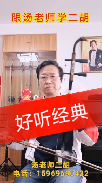 "偏偏喜欢你"是由郑国江作词陈百强作曲陈百强演唱的一首伤感爱情歌曲