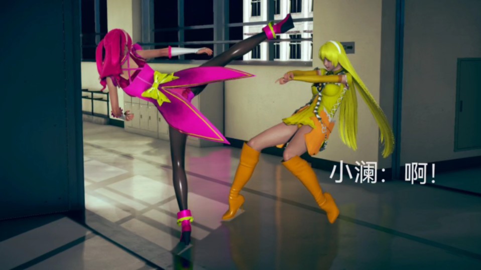 魔物干部-附身魔法少女们(52)附身成功先投币在收藏否则拉黑(未完待续