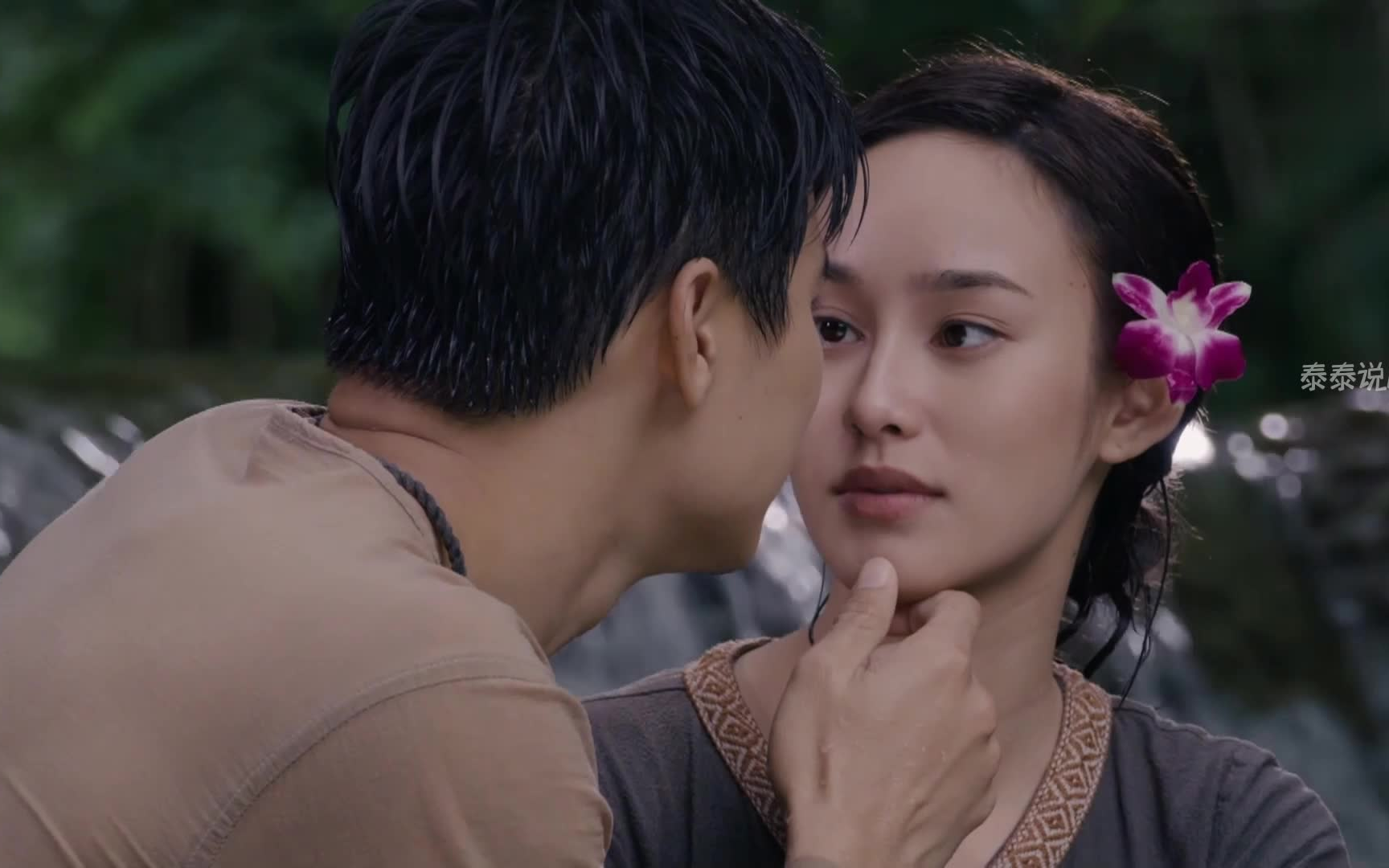 反叛之心 第五集 蝴蝶公主与帅气士兵误入鬼林后在河中嬉戏