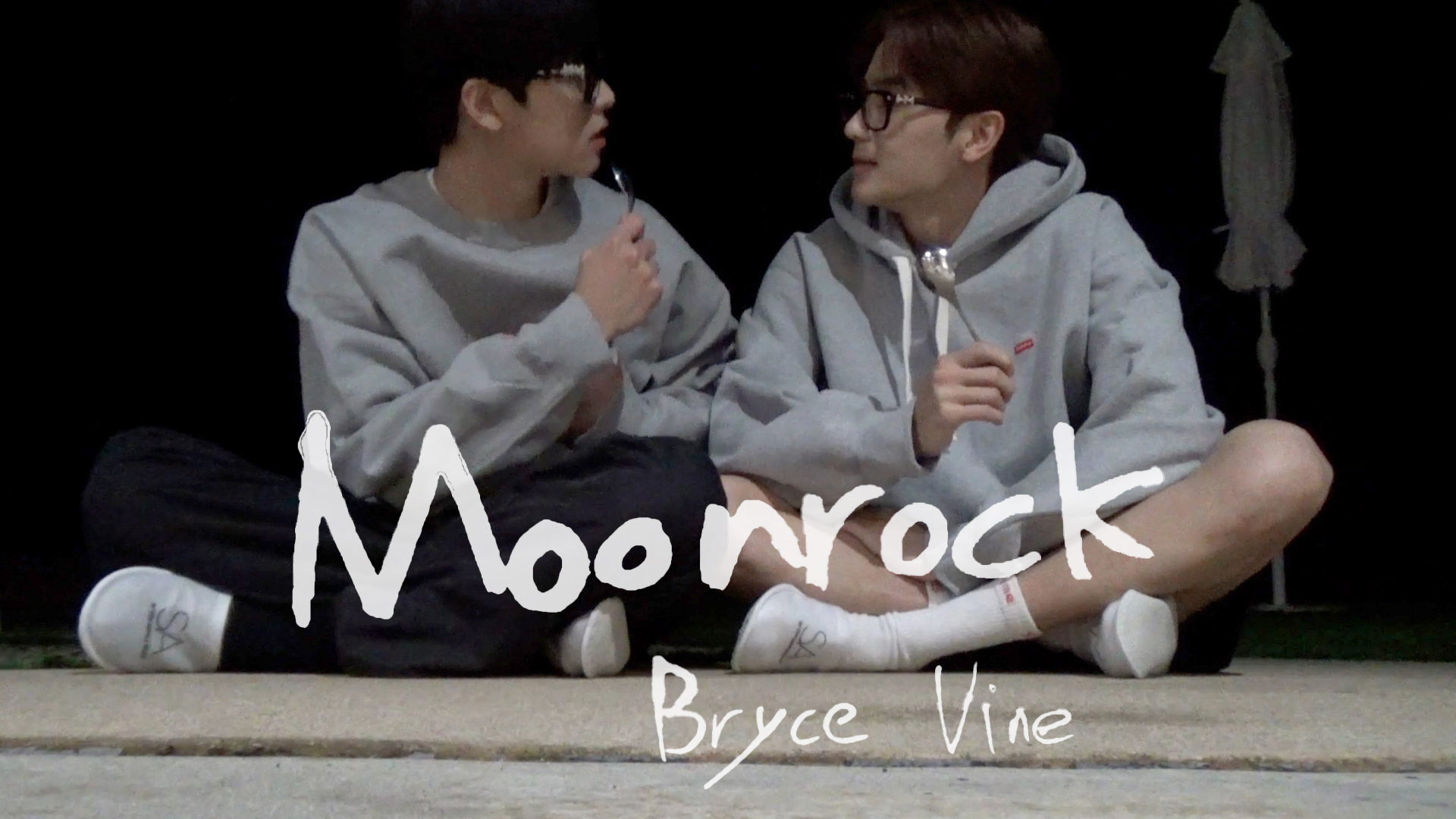 240517 [Choreography] JUYEON X HYUNJAE  Moonrock (原曲: Bryce Vine)哔哩哔哩bilibili