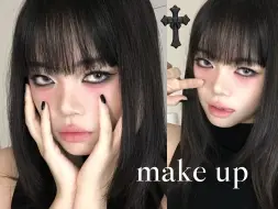 Скачать видео: make up｜病娇微醺妆 丧欲感拉满