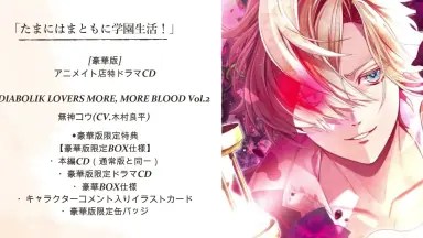 無神コウ-哔哩哔哩_Bilibili