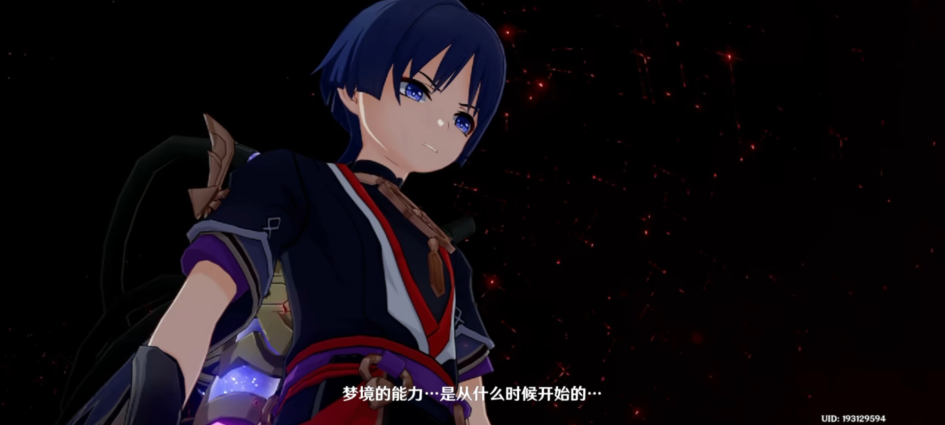 【原神】【剧情】雷大炮,怎么跟你草妈妈说话呢