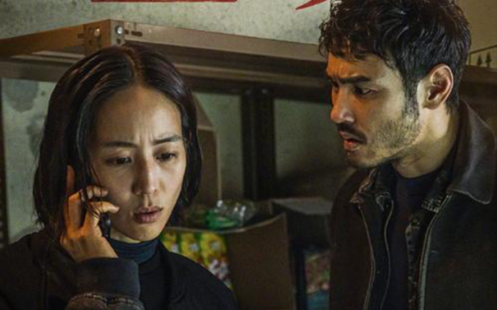 电影《追缉》"失控嫌犯"阮经天特辑