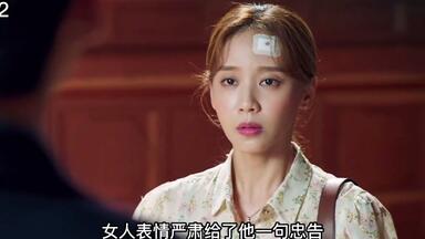 《黑话<em class="keyword">律师</em>》全集