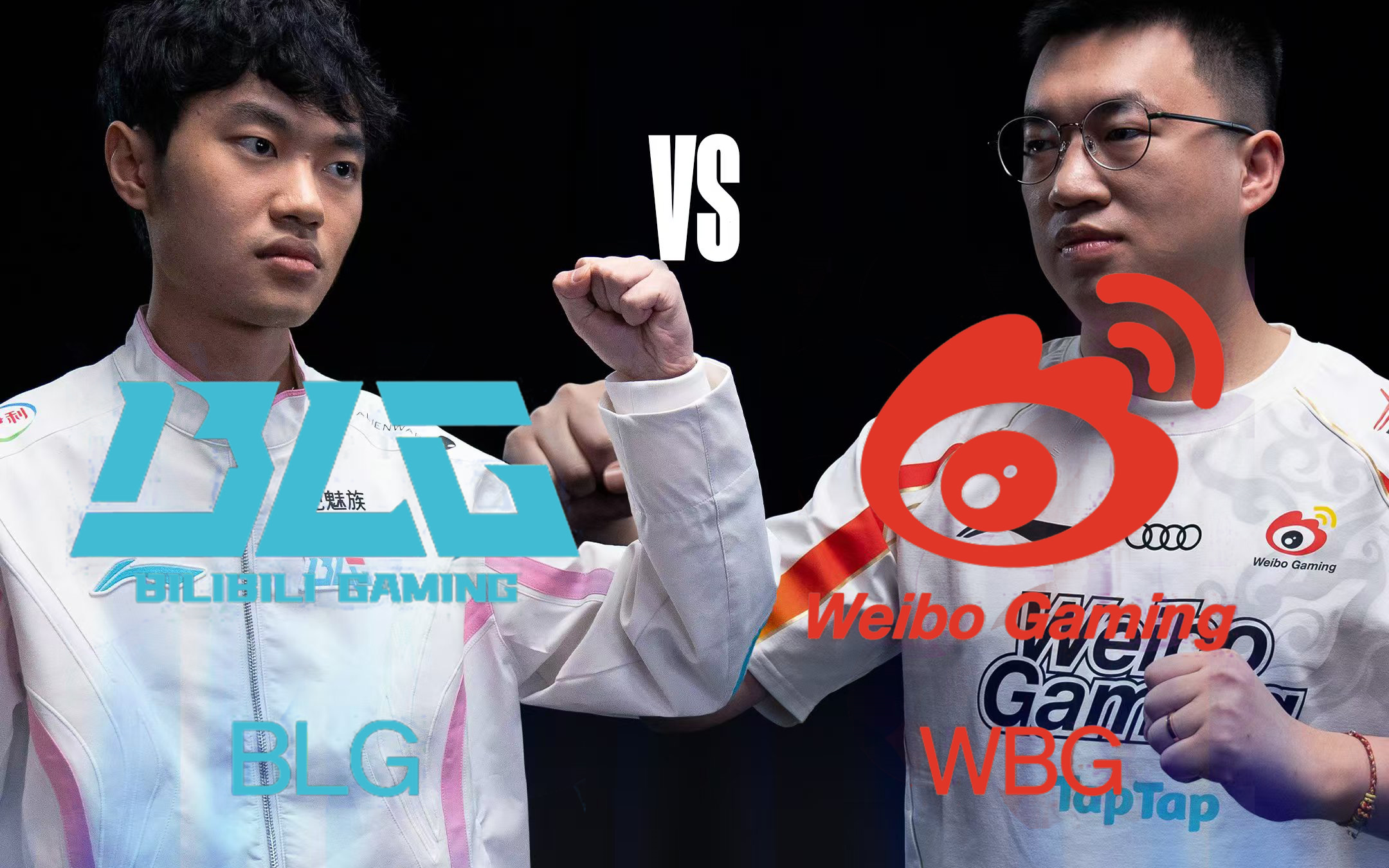 【湾湾解说】s14四强淘汰赛 wbg vs blg