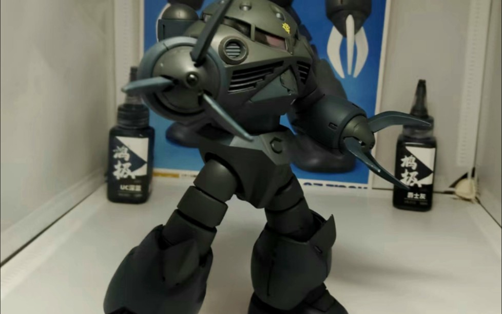 自改色量产魔蟹