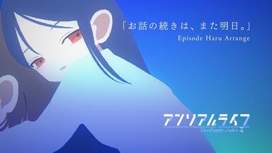 Compilation Album「KAMITSUBAKI STUDIO SAMPLER Vol. 1」XFD_哔哩哔哩