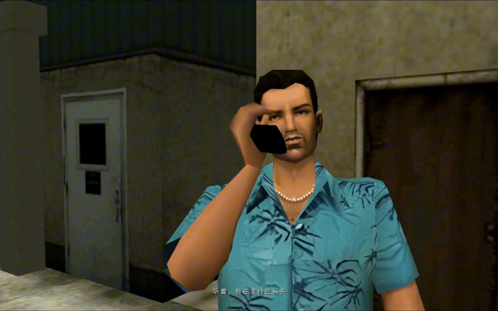 【gta自由城故事】他叫这么多人来锯我,我打他怎么多枪,刚好扯平98